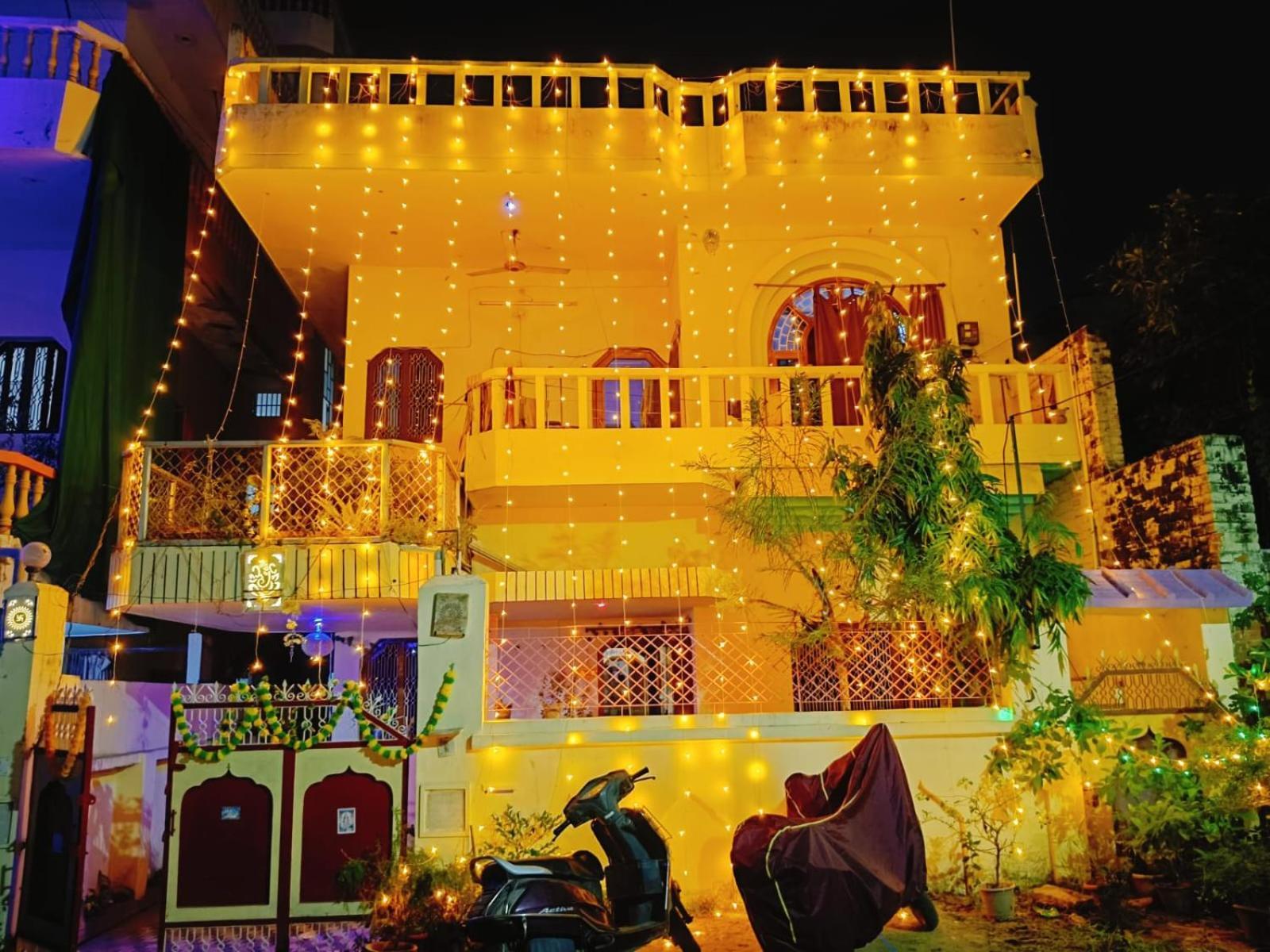 Holiday home Agrawal