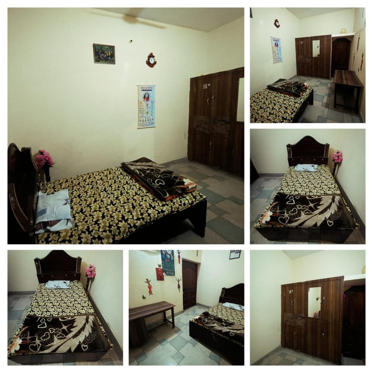 Agrawal Holiday home